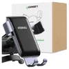 Supporto auto Ugreen Lp274 per griglia (Grigio) Anteprima dell’immagine prodotto 1