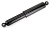 2 Stoßdämpfer 310mm Federbeine vorn Simson Schwalbe Star Produktbild-Vorschau 3