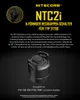 Nitecore NTC2I - U-Shape Heckschalter für I-Serie Produktbild-Vorschau 2