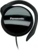 Panasonic RP-HS 46 E-K schwarz Náhled obrázku produktu 8