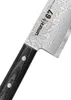 Samura DAMASCUS 67 Santoku 7,0 Zoll / 175 mm Produktbild-Vorschau 2