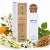 Lattafa Fakhar For Women Spray 150Ml Perfumowany Spray Do Podgląd zdjęcia produktu 2