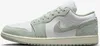 Nike Air Jordan 1 Low SE "Seafoam" White/Green, Velikost: Náhled obrázku produktu 1