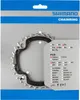 SHIMANO FC-T521 48 denti - trasmissione efficiente per bici Anteprima dell’immagine prodotto 2