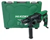 HiKOKI DH26PC2 WSZ kombinované kladivo 830 W 2,9 J SDS-Plus Náhled obrázku produktu 1