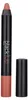 21M Black Up Mat 2 In 1 Matita per labbra Anteprima dell’immagine prodotto 2