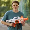 Hasbro Nerf Ultra Select plně motorizovaná Náhled obrázku produktu 13