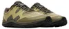 Boty Merrell Trail Glove 8 J00003290 Náhled obrázku produktu 7
