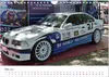Rally Ikonen (Wandkalender 2026 DIN A4 quer), CALVENDO Produktbild-Vorschau 8