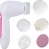 Multifunktionale 5-in-1-Porenreinigungsbürste, Produktbild-Vorschau 1