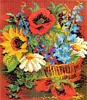 Stick it® Blumenkorb ca. 7.500 Teile mit XXL-Steckvorlage Produktbild-Vorschau 1