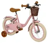 Detský bicykel Huffy Corporation 14" Vintage Road Bike Náhľad obrázku produktu 11