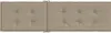 vidaXL Cuscino per sedia a sdraio Taupe (75+105)x50x4 cm Anteprima dell’immagine prodotto 5