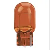 Osram Glühlampe, Blinkleuchte hinten 7504 Produktbild-Vorschau 14