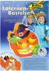 Folia 94107 Laterne Bastelset "Kürbis" Produktbild-Vorschau 2