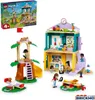 LEGO® Friends 42636 Heartlake Mateřská škola 4+ Náhled obrázku produktu 25