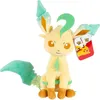 Pokémon Plüschfigur Folipurba 20 cm Produktbild-Vorschau 3