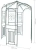 vidaXL Rosenpavillon 250 cm Dunkelgrün Produktbild-Vorschau 5