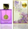 Armaf Club de Nuit Maleka EDP 105 ml W Voir les images du produit 4