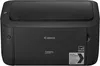 Canon i-SENSYS LBP6030B - Drucker - s/w - Laser Produktbild-Vorschau 5