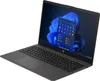 HP 255 G10 (15,6") Ryzen5 7530U/16GB/512GBSSD/FHD IPS W11H Produktbild-Vorschau 1