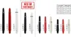 BULL'S UK-Nylon Shaft - s/schw. -- 1 Satz Produktbild-Vorschau 3