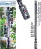 Stylový teploměr pro vnitřní i venkovní teplotu Náhled obrázku produktu 1