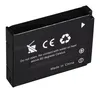PATONA 1208, 1100 mAh, 3,7 V, Lithium-Ion (Li-Ion) Produktbild-Vorschau 3