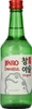 A green glass bottle of Jinro Chamisul Original soju. Produktbild-Vorschau