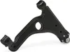 MOOG OP-WP-2822 Querlenker für OPEL ZAFIRA B (A05) Produktbild-Vorschau 4