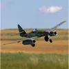 E-flite Me 262 EDF 0,66 m SAFE Select BNF Basic Produktbild-Vorschau 1