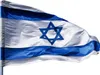 Jumadas israelische Flagge – Flagge Israels – Flagge Israel Produktbild-Vorschau 1