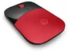 HP Z3700 - Maus - kabellos - 2.4 GHz - kabelloser Empfnger Produktbild-Vorschau 6