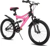 HILAND Contender 20 Zoll Kinder-Mountainbike Vollfederung Produktbild-Vorschau 1