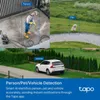 TP-Link TAPO C530WS Netzwerk-Überwachungskamera für den Produktbild-Vorschau 9