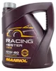 Mannol Racing + Ester 10W-60 4 Liter Produktbild-Vorschau 7