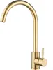 A gold kitchen faucet on a white background. Produktbild-Vorschau