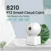 WLAN IP-camera, bewakingscamera met 3MP resolutie, Productafbeelding-voorbeeld 2