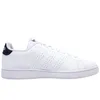 A white Adidas Advantage sneaker with navy accents is shown from the side against a white background. Produktbild-Vorschau