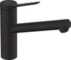 Hansgrohe Zesis M33, Standard, Schwarz, Metall, Produktbild-Vorschau 1