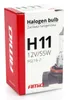A product box for a halogen bulb. Podgląd zdjęcia produktu
