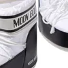 MOON BOOT MB ICON LOW NY Biela Náhľad obrázku produktu 11