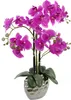 Kunst-Pflanze Orchidee ovaler Topf silber hochglanz und Produktbild-Vorschau 3