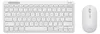 Trust Lyra Wl Keyboard + Mouse White De (25075) Voir les images du produit 9