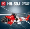 Reobrix 33026 Reddinghelikopter, bouwstenen set, 1137 Productafbeelding-voorbeeld 7