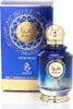 Haya 100 ml Ayat Perfumes Woda perfumowana – dla kobiet Podgląd zdjęcia produktu 1