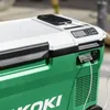 HiKOKI Akku-Kühl- und Wärmebox 18 V, mit Gefrier-, Kühl-, Produktbild-Vorschau 5