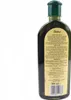 Amla Haaröl, 300 ml Produktbild-Vorschau 5