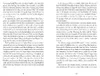 Die Einladung der Engel Produktbild-Vorschau 7