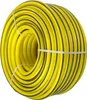Premium Gartenschlauch / Wasserschlauch 1/2 Zoll 25 m knickfrei verdrehsicher Produktbild-Vorschau